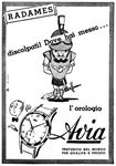 Lanco 1951 0.jpg